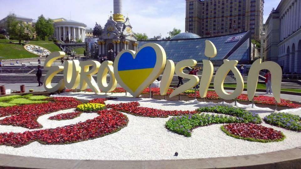 Independence Square - Khreschatyk. View On Independence Sq. Fountains Kiev Exterior foto